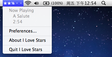 I Love Stars：直接在menu bar给 iTunes歌曲打分