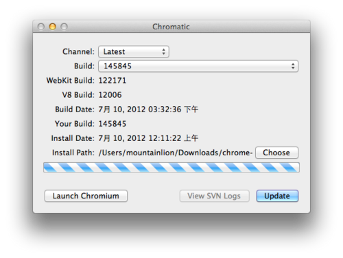 Chromatic：Chromium版本更新器