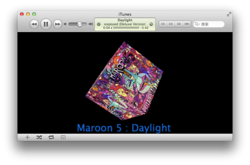 Cover Version：iTunes可视化插件