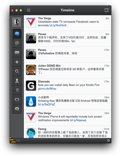 Tweetbot for Mac Alpha发布