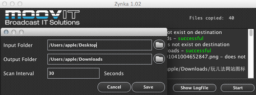 Zynka：快速同步两个文件夹间的内容