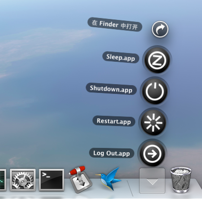 Functional：找大钮到Dock