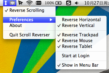 Scroll Reverser：反转Mac OS默认页面滑动方向