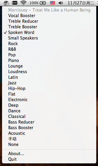 BoomBox,Menubar快速切换iTunes Preset