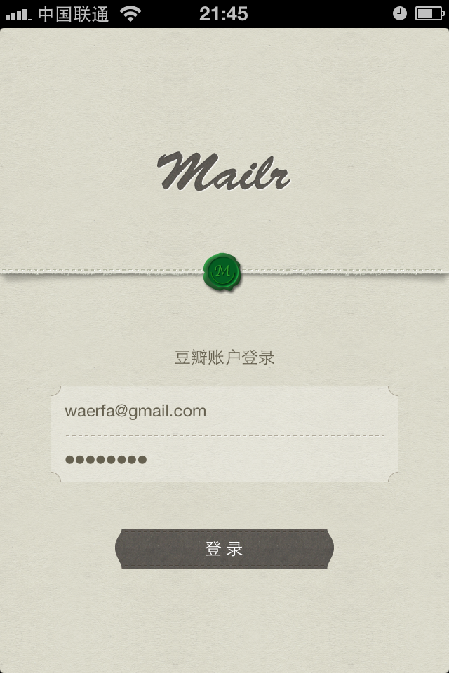 Mailr：iOS平台首款豆邮客户端