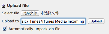 Subsonic是一款跨越多种操作平台的流媒体播放服务，你能够直接在台式机的浏览器，手或平板电脑中管理和欣赏你的多媒体资源