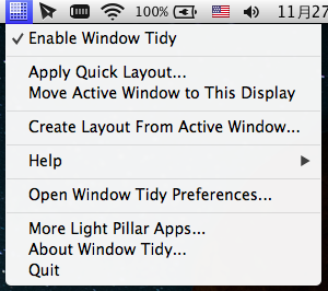 Window Tidy，快速定义窗口大小不设定其在桌面上的位置