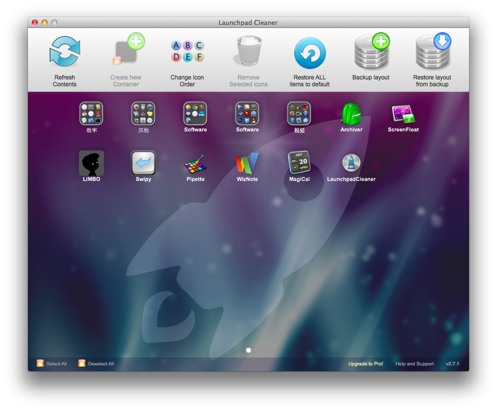 Launchpad Cleaner：Launchpad清道夫