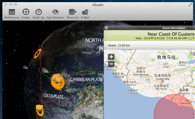 xQuake 地震，飓风预报，记录工具 2012世界末日必备Mac软件