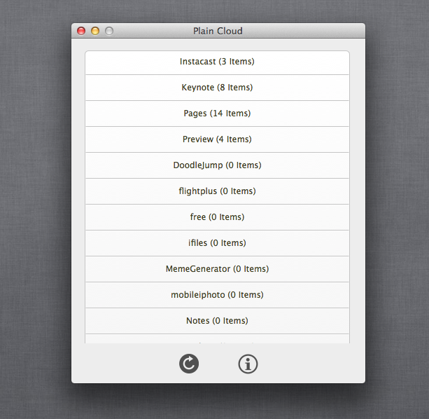 Plain Cloud： Mac上的iCloud目录导航工具
