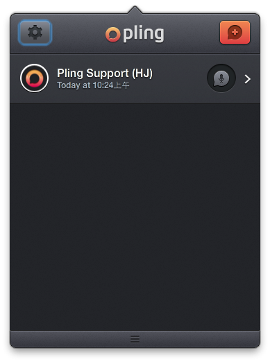 Pling：The Push-to-Talk IM on Mac