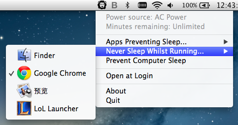 Wimoweh：指定应用程序阻碍Mac进入睡眠