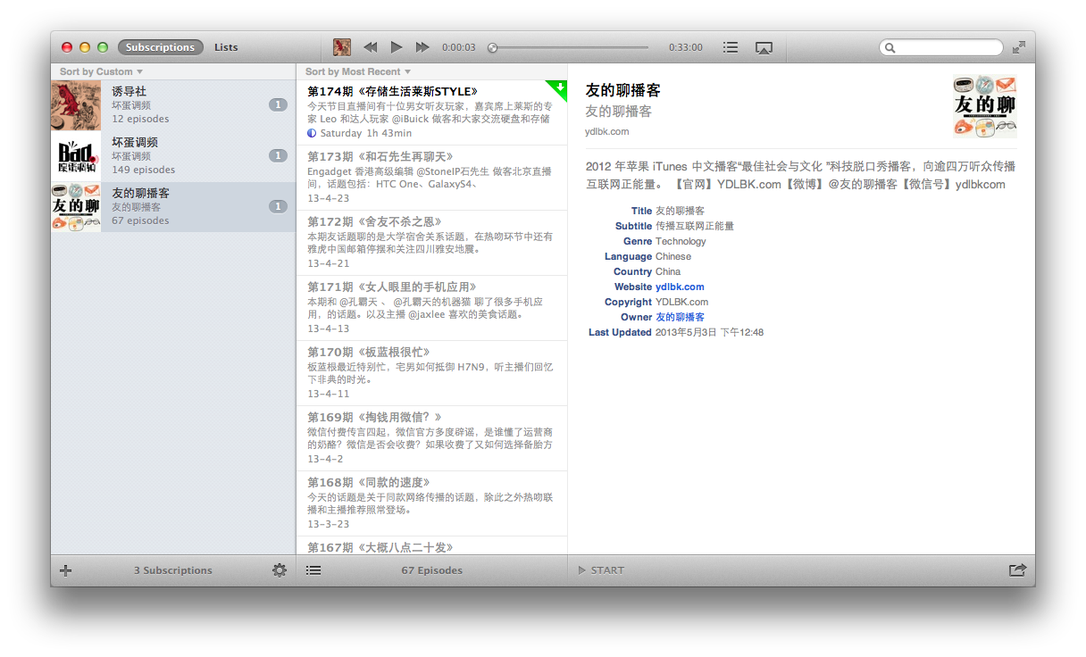 Instacast for Mac