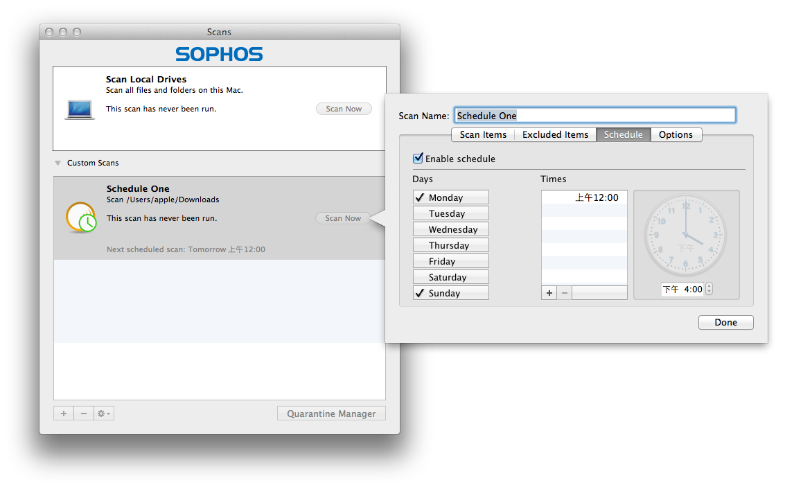 Sophos Anti-Virus ：Mac免费防病毒工具