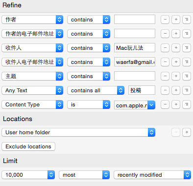 Criteria Group