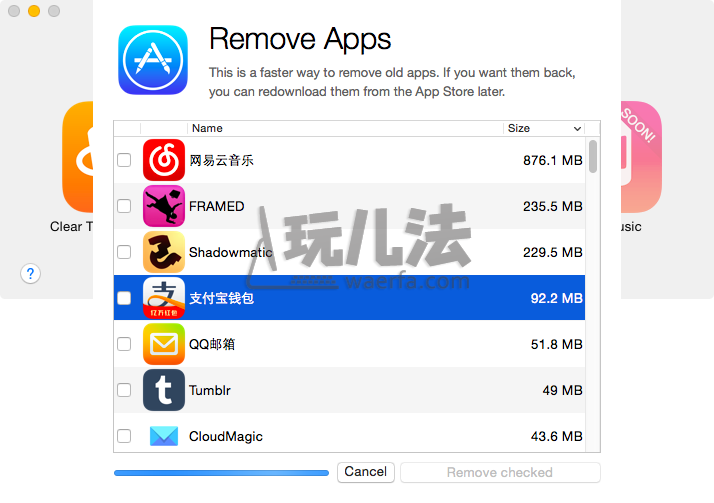 PhoneExpander RemoveApps