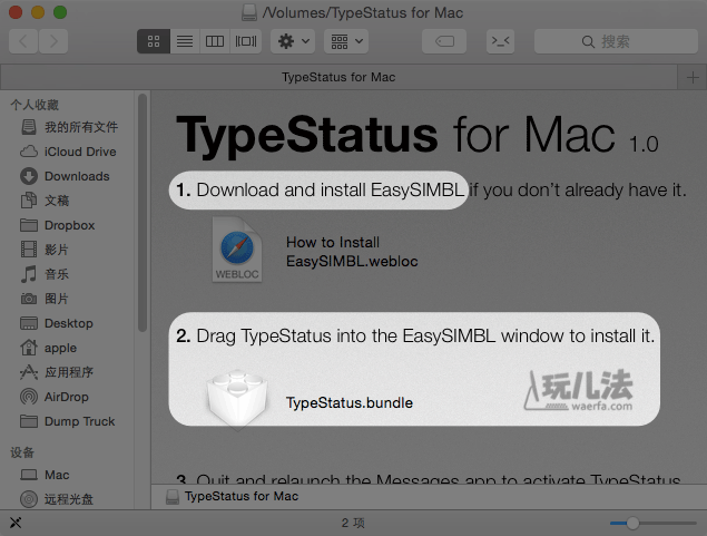 TypeStatus Install