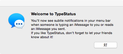 TypeStatus on Message