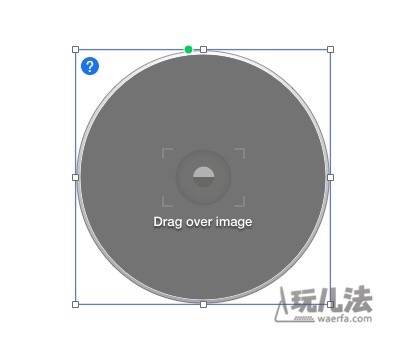 drag over image