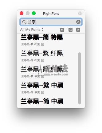 RightFont window1