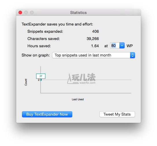 TextExpander 5