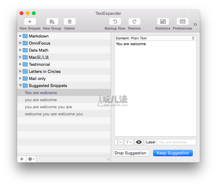 TextExpander 5