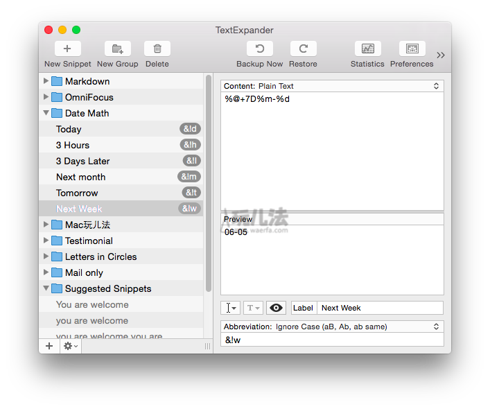 TextExpander 5