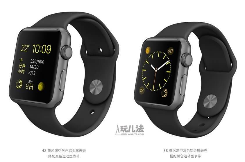 apple watch sport black