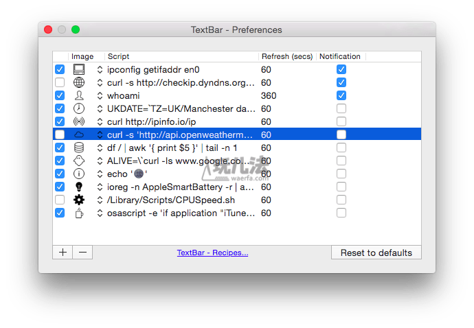 textbar settings-2