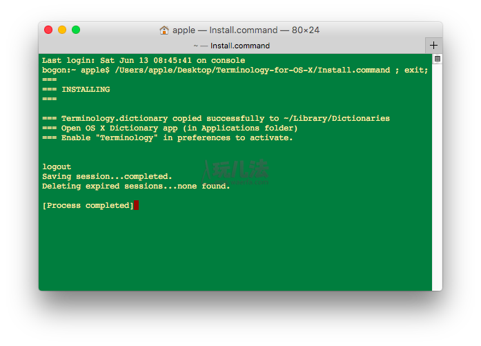 install Terminology by os x terminal