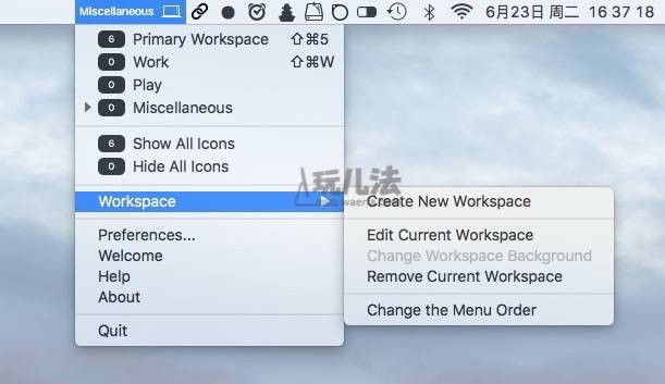 sanedesk screenshot