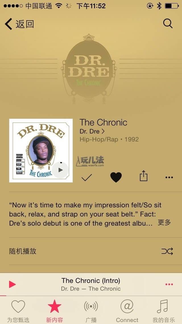Apple Music on iPhone11