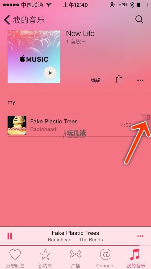 Apple Music on iPhone19