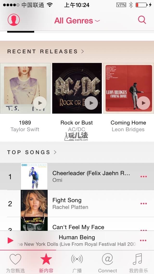 Apple Music on iPhone23