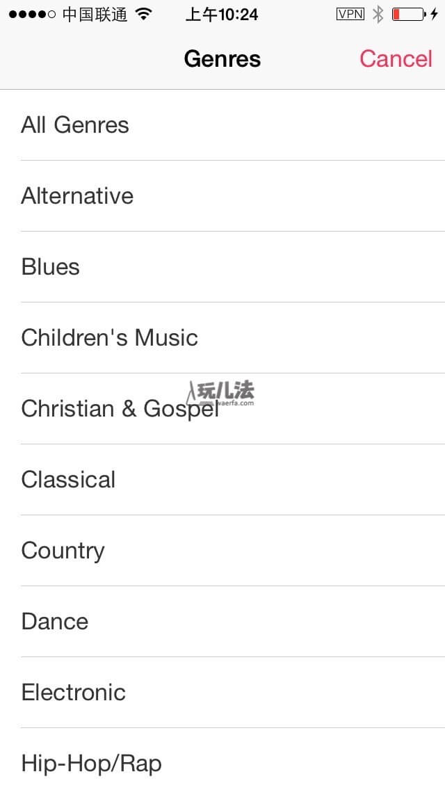 Apple Music on iPhone24