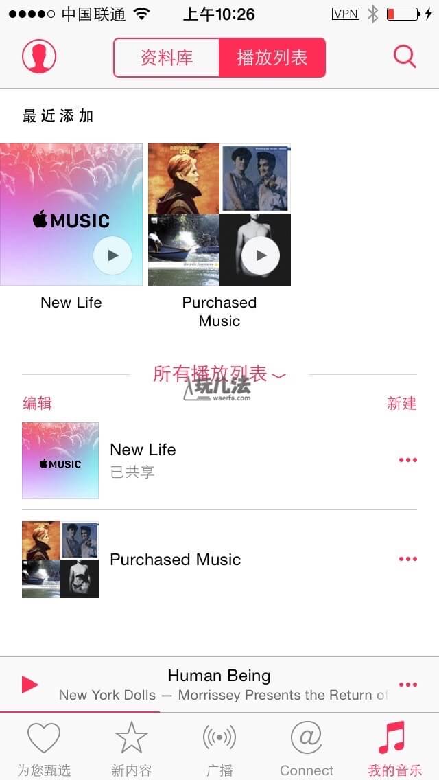 Apple Music on iPhone29