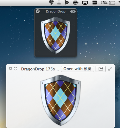 DragonDrop：文件调用中转站