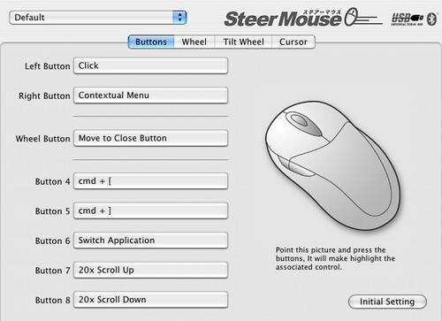 SteerMouse：万能鼠标驱动