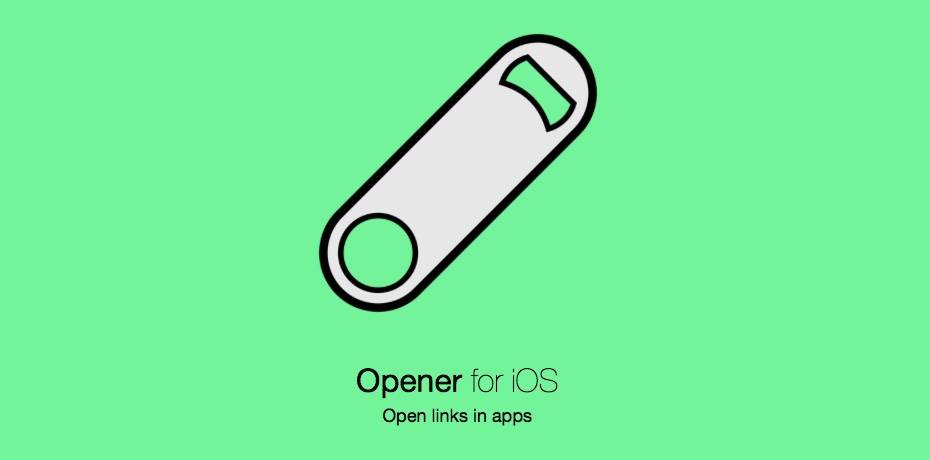 Opener：让 Web Link 在移动 App 上消亡