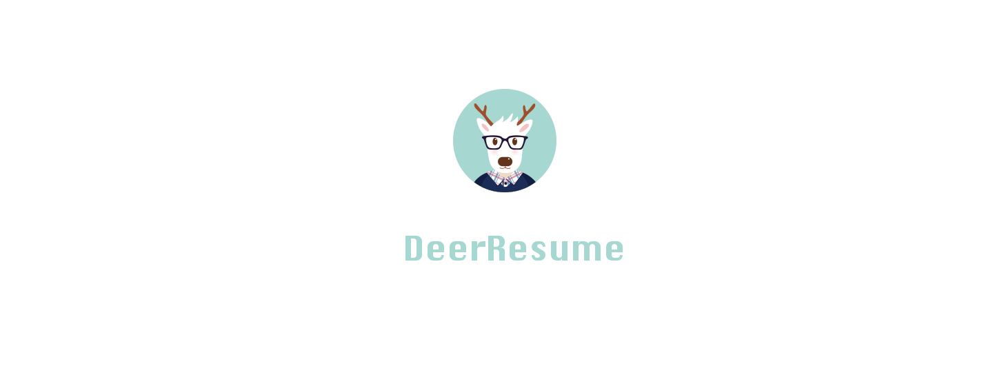 DeerResume：程序员专用 MarkDown 简历制作在线工具
