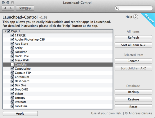 Lauchpad-Control：自定义Lauchpad显示项