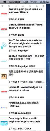 NewsBar：桌面上的RSS新闻阅读器