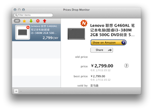 Prices Drop Monitor：亚马逊商品降价监控器