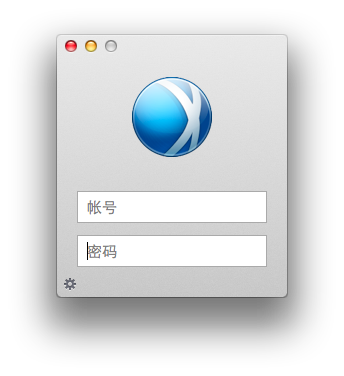 腾讯企业通 for Mac