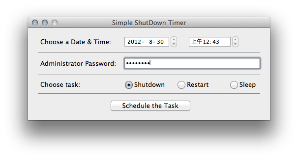 Simple ShutDownTimer：定时关机小工具
