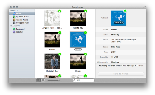 Tagalicious：让你再也不用为整理iTunes专辑封面发愁