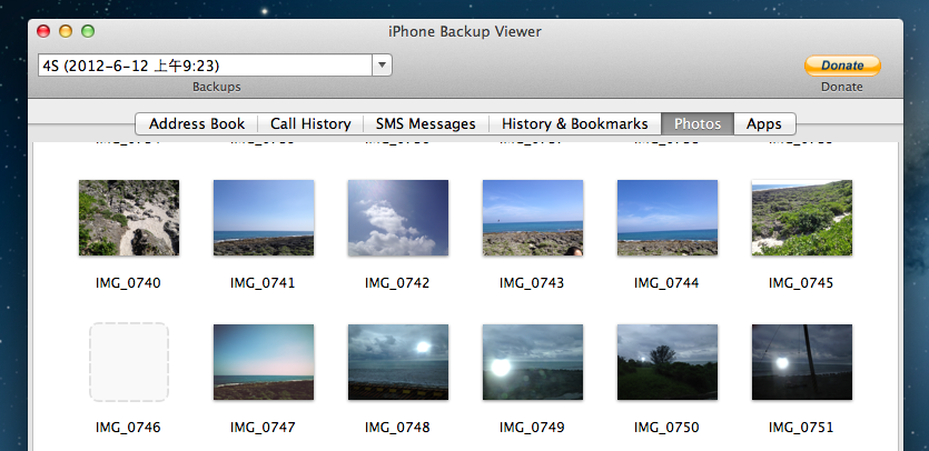 iBackup Viewer：iPhone/iPad备份文件解析/提取器