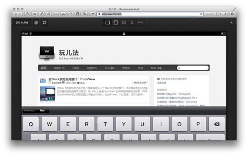 RWD Bookmarklet：网站移动界面设计预览书签