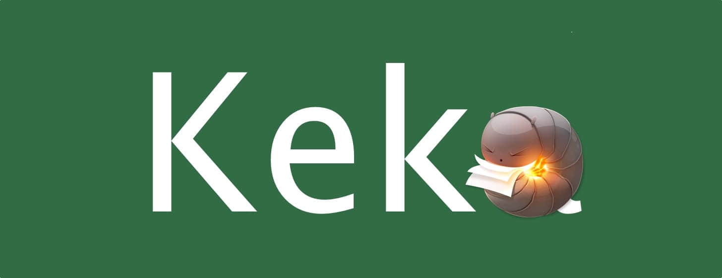 Keka：Mac 上的文件解压缩常青树