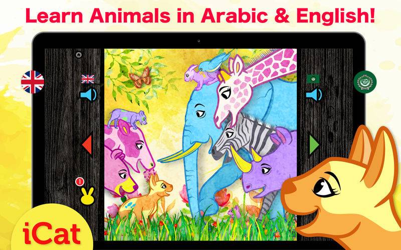 Learn Arabic & English – Toddler & Kids Animals – Mac玩儿法– Mac软件推荐– Mac软件下载–  Mac软件评测– Mac系统评测